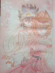 桃花源小黄人app